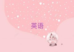 2025�����l�W��˼���