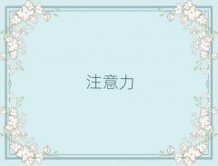 ��h�W�ك����ӰY�m�����c�ČWУ