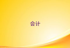 �е�cma��Ӗ�WУ��ô��