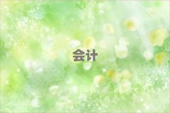 2025ʯfעԕ(hu)Ӌ(j)Ӗ(xn)