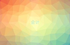 2025°ꖕӋCWУrλ
