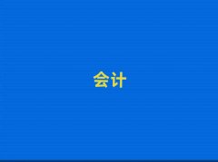 2025��ʯ���f�����^�W��Ӌ������W