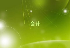 屘^WӋW