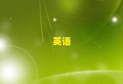 l(xing)Ұ^(q)˼I(y)Ӗ(xn)W(xu)У