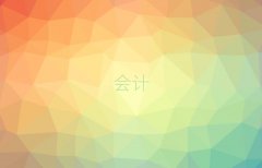 W(xu)cpa