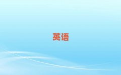 2025����d�и���Ӗ��ԇʮ��������