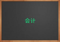 2025ʯfעԕ(hu)Ӌ(j)W(xu)У