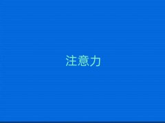ϺעYӖ(xn)
