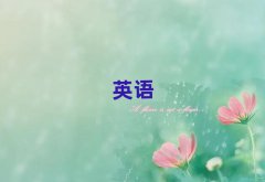 2025ͨ紨^ԌWsat