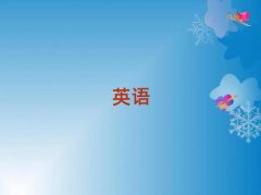 �S��κ���^(q��)����W����Ӣ�Z���Z��