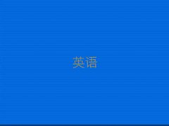 ��������܌W����Ӣ�Z���Z