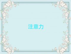 2025�ɶ��ك�ע���������Ќ��I��Ӗ