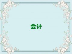 ���_��ΌWע�ԕ�Ӌ��10������