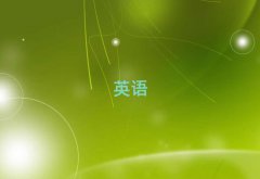 2025悽݅^WӢZZǂWУ