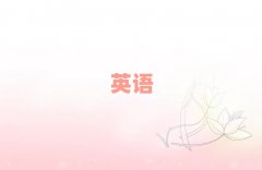 2025��Ƚ��W�и���ʲô��