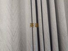 2025���S��κ���^���܌W����Ӣ�Z���Z