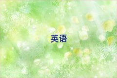 A|^(q)˼I(y)Ӗ(xn)W(xu)У
