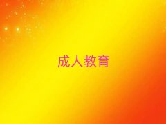 2025���Ϫ����Ӣ�Z���Z��Ӗ���ַ����ǰʮ