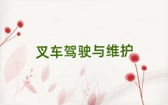 2025���������Е�(hu��)Ӌ(j��)�C�W(xu��)ʮ������