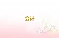 2025�����W��Ӌ�C