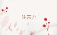 ��h���·ʲô�ك���x�ϵK��Ӗ�WУ��