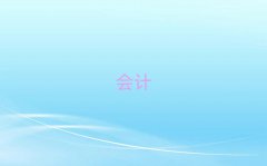 2025KݕӋ㻯Ӗ(xn)ҪX