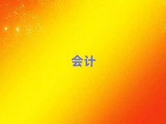 2025�곣�݌Wؔ���WУ����