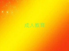 2025�����Դ�R�^(q��)�W(xu��)��˼ȥ�Ă�(g��)�W(xu��)У