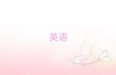 2025���������ϴ����˼������Ӗ���Ă���