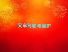 ���]һ�����I�ď��Ҹی���Ӣ�Z���Z��Ӗ�C��