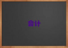 2025ӋύCӖ(xn)W(xu)У