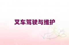 2025�������и���Ӗ�WУ����ʮ��������