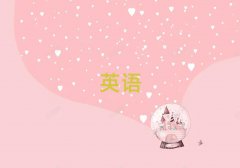 oasatӖʮ