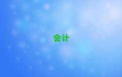 Ѕ^VcpaӖC]ļ10