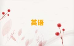 2025����d�Ϻ��^�W��˼������