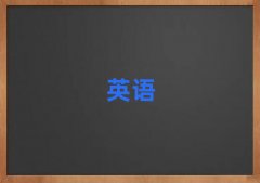 ̫ԭ�W��˼�ČWУ