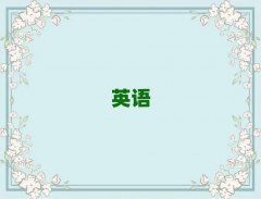 2025����Л]�ЌWsat�õ����]