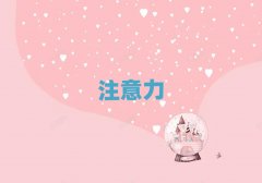 2025��V���ك�ע������������Ӗ�WУ��ô������ǰ10