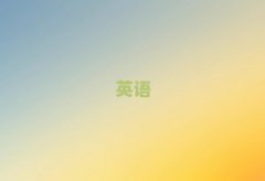 ����P���^(q��)�Wsat������Wʮ��������