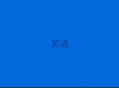 2025���Ͼ�����^�и��WУ���]