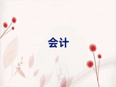 2025dW(xu)(hu)Ӌ(j)㻯ŶX