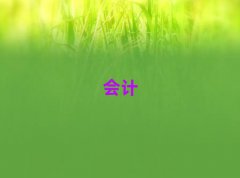 ꖕӋύCpʮһӖ