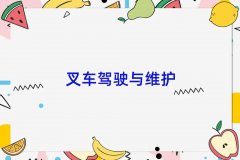 ��ꎿ��V�Č���Ӣ�Z���Z��Ӗ�C�����]�ļ�