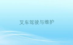 2025�꽭�T����W(xu��)Ӣ�Z���Z��