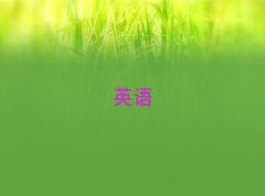 W˲^ӢZZļҙC