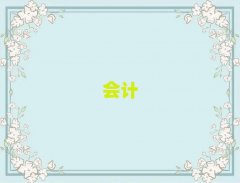 �x����ؔ���ĵط�