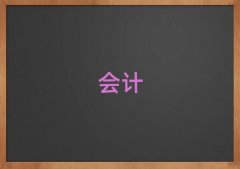 ��ꖱ��^���V�ĕ�Ӌ��㻯��Ӗ�C��������ʮ������