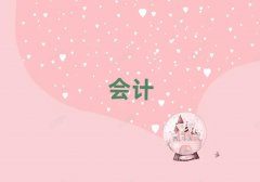 �m�ݕ�Ӌ�ύ��C�dȤ���Ă�������ǰ10