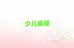 2025����ك��W(xu��)��(x��)�ϵK�W(xu��)У��Ӗ(x��n)�W(xu��)У