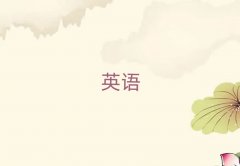 ��h��˼��Ӗ(x��n)�C(j��)��(g��u)����Щ�Ă���